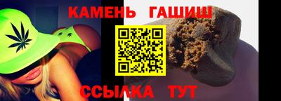 apvp Можайск
