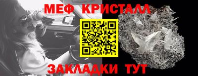 apvp Можайск