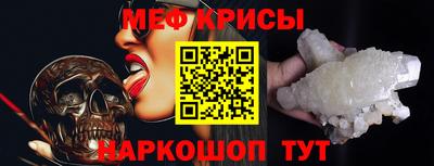 хмурый Назарово