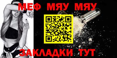 apvp Можайск