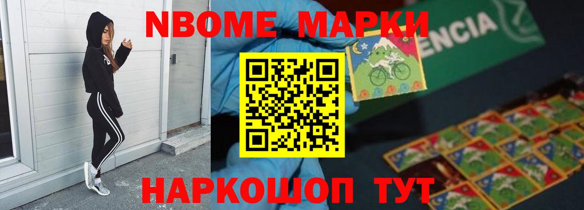 LSD-25 экстази  Вход с VPN  Отрадный  LSD-25 экстази кислота 
